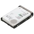 HPE SATA-Festplatte 10TB 7,2k SATA 6G 512e LFF - P11184-001 P09797-B21