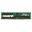 HPE DDR4-RAM 16GB PC4-3200AA ECC RDIMM 2R - P31607-001 P22322-88M