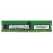 Supermicro DDR4-RAM 16GB PC4-2666V ECC RDIMM 2R - MEM-DR416L-HL03-ER26