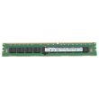 HP DDR3-RAM 8GB PC3-12800R ECC 1R - 647651-081 M393B1G70QH0-CK0