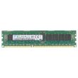 HP DDR3-RAM 8GB PC3-12800R ECC 1R - 647651-081 M393B1G70QH0-CK0