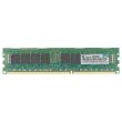 HP DDR3-RAM 8GB PC3-12800R ECC 1R - 647651-081 M393B1G70QH0-CK0