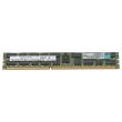 HPE DDR3-RAM 16GB PC3-12800R ECC 2R - M393B2G70DB0-CK0 672612-081