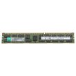 HPE DDR3-RAM 16GB PC3-12800R ECC 2R - M393B2G70DB0-CK0 672612-081