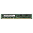 HP DDR3-RAM 16GB PC3-12800R ECC 2R - MT36JSF2G72PZ-1G6 684031-001