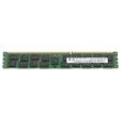 HP DDR3-RAM 16GB PC3-12800R ECC 2R - MT36JSF2G72PZ-1G6 684031-001