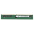 Hynix 16GB PC4-2666V DDR4-RAM ECC RDIMM 2R - HMA82GR7DJR8N-VK