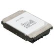 Toshiba SATA Festplatte MG07ACA 14TB 7,2k SATA 6G 3,5 - HDEPW10GEA51