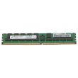 HPE DDR4-RAM 64GB PC4-2933Y ECC LRDIMM SM 4R - P06190-001 MTA72ASS8G72LZ-2G9