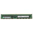 HPE DDR4-RAM 64GB PC4-2933Y ECC LRDIMM SM 4R - P06190-001 MTA72ASS8G72LZ-2G9