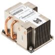 Quanta Heatsink QuantaGrid D52BM-2U - 1HY9ZZZ091J