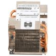 Quanta Heatsink QuantaGrid D52BM-2U - 1HY9ZZZ091J