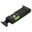 Lenovo Grafikkarte Quadro P5000 16GB 4x DP 1x DVI PCI-e - 00FC954