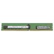 HPE DDR4-RAM 16GB PC4-2933Y ECC RDIMM 2R P06188-001 M393A2K43CB2-CVF