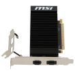 MSI Grafikkarte GeForce GT 1030 4GB HDMI DP LP OC PCI-E - 912-V812-037 NEU