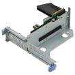 Dell Riser-Card 1x PCI-e x8 Gen3 PowerEdge R540 - T4M6R 8XK04