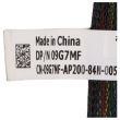 Dell SAS Backplane Cable PE 2x SFF-8643 to 2x SFF-8643 - 9G7MF