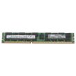 HP DDR3-RAM 16GB PC3-12800R ECC 2R - 684031-001 672631-B21 M393B2G70BH0-CK0