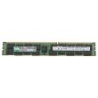 HP DDR3-RAM 16GB PC3-12800R ECC 2R - 684031-001 672631-B21 M393B2G70BH0-CK0