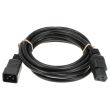 Dell kompatibel Netzkabel C21 - C20 3m PowerEdge MX7000 - YNMFN