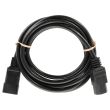 Dell kompatibel Netzkabel C21 - C20 3m PowerEdge MX7000 - YNMFN