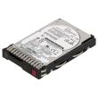 HPE SAS-Festplatte 600GB 10k SAS 12G SFF DS - 872736-001 HUC101860CSS204
