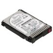 HPE SAS-Festplatte 600GB 10k SAS 12G SFF DS - 872736-001 HUC101860CSS204
