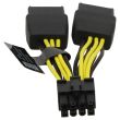 nVidia GPU Power Cable 10cm 2x 8-pin Buchse auf 8-pin Stecker - 030-0571-000