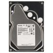 Toshiba SAS-Festplatte 4TB 7,2k SAS 6G 512n 3,5 - MG03SCA400