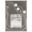 Toshiba SAS-Festplatte 4TB 7,2k SAS 6G 512e 3,5 - MG04SCA40EE