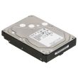 Toshiba SAS-Festplatte 4TB 7,2k SAS 6G 512e 3,5 - MG04SCA40EE