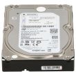 IBM SAS-Festplatte 4TB 7,2k SAS 6G 3,5 - 98Y3241 ST4000NM0056