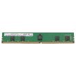 Lenovo DDR4-RAM 8GB PC4-2666V ECC RDIMM 1R - 01AG617 M393A1K43BB1-CTD