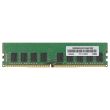 Lenovo DDR4-RAM 8GB PC4-2133P ECC UDIMM 2R - 01AG600 M391A1G43DB0-CPB
