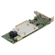 Microsemi Adaptec SmartRAID 3151-4i 12Gbps SAS/SATA PCIe Gen 3 8x - 2294900-R