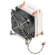 Lenovo CPU Heatsink ThinkStation P520 P520c 165W - 5H40U92962