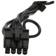 Lenovo GPU Power Cable 6-pin to 8 + 6-pin 25cm ThinkStation P520 P720 5C10U58233