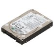 HPE 1.8TB 10k 12G SAS Hard Drive 2.5 - 781515-001 ST1800MM0168