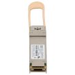 HPE Transceiver Module X140 40GbE BiDi LC QSFP+ 100M MM - JL251A JL251-61001