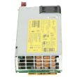 HPE Aruba Switch Power Supply X372 54VDC 1050W - JL087A 0957-2474
