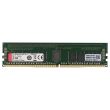 Kingston 16GB PC4-2666V DDR4-RAM ECC RDIMM 1R - KTL-TS426/16G