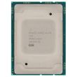 Intel Xeon Silver 4216 CPU 16-Core 2.1GHz 22MB 100W FCLGA3647 - SRFBB