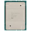 Intel CPU Xeon Gold 5218R 20-Core 2.1GHz 27.5MB 125W FCLGA3647 - SRGZ7
