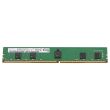 Samsung 8GB PC4-2933Y DDR4-RAM ECC RDIMM 1R - M393A1K43DB1-CVF