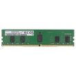 Samsung 8GB PC4-2933Y DDR4-RAM ECC RDIMM 1R - M393A1K43DB1-CVF