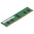 Samsung 8GB PC4-2933Y DDR4-RAM ECC RDIMM 1R - M393A1K43DB1-CVF