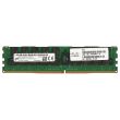 Cisco 64GB PC4-2933Y DDR4-RAM ECC LRDIMM 4R - UCS-ML-X64G4RT-H MTA72ASS8G72LZ-2G9