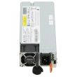 Lenovo 750W Titanium Server Power Supply ThinkSystem SR650 - 01GV267