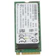 Lenovo PC601 512GB M.2 2280 PCIe 3.0 x4 NVMe SSD - 01LX205 HFS512GD9TNG-L5B0B