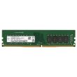 Nanya 16GB PC4-2666V DDR4-RAM UDIMM 2R - NT16GA64D8HCX3F-HR